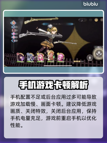 🔥魔法少女小圆下载龟速？试试这些加速器！🚀截图5