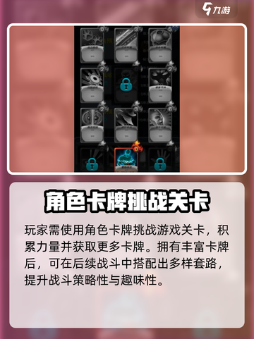 搏击双城重构🔥玩法超赞，不玩你亏大了！🎮截图3