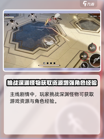黑色信标🔥刷装备玩法超嗨，游戏党必入！截图3