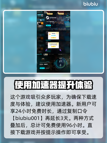 毁灭战士黑暗时代手柄价格🔥超值游戏外设⚡截图4