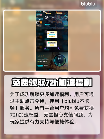 沙丘觉醒🔥职业武器全揭秘！游戏玩家必看👇截图5