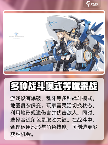 卡拉彼丘ps5能玩吗介绍截图4