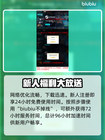 造作海岛发售日期🔥游戏迷必看！⚡截图4
