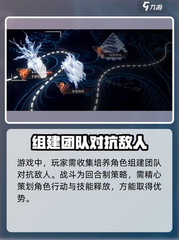 龙族卡塞尔之门🔥二测地址预约链接大曝光！💥截图3