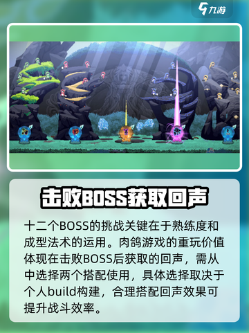 星界战士🔥新手必看！快速上手秘籍🎉截图6