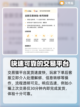 棕色尘埃2🔥高人气游戏买号平台推荐🎉截图6