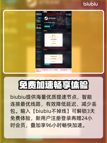 🔥FC26全平台发售！🎮一文看懂上线平台！截图4