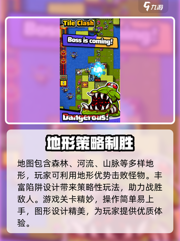 方块冲突😎海量兑换码大曝光，玩家必看！💥截图4