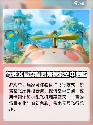 米姆米姆哈测试资格在哪里预约介绍截图5