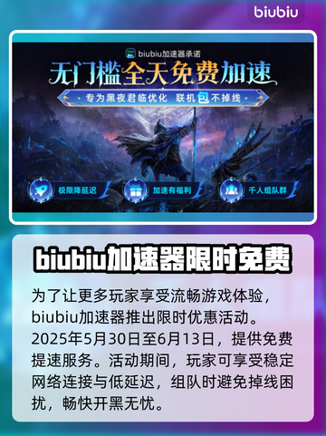 艾尔登法环：黑夜君临亚人女王打法🔥一击制胜！截图5