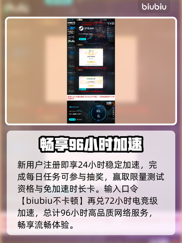 PUBG黑域撤离🔥生死时速极限逃生💥截图5