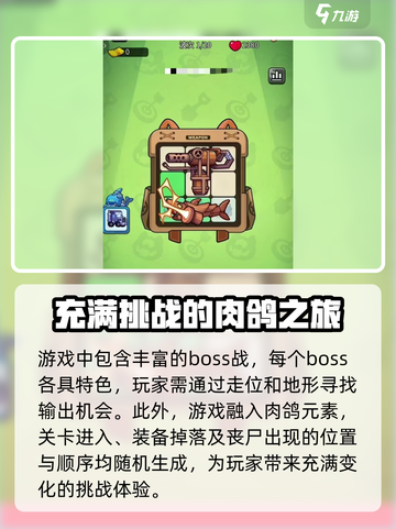 指尖幻影🔥超全玩法大揭秘，游戏党必看！截图4