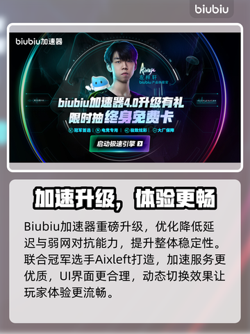 🔥《合金装备3重制版》全平台震撼上线！🎮💥截图3