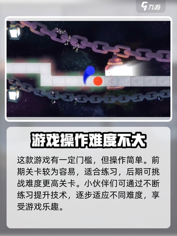 冰与火之舞价格是多少介绍截图4
