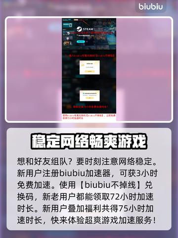怪猎荒野🔥大厅ID查看方法全网最简单！截图4