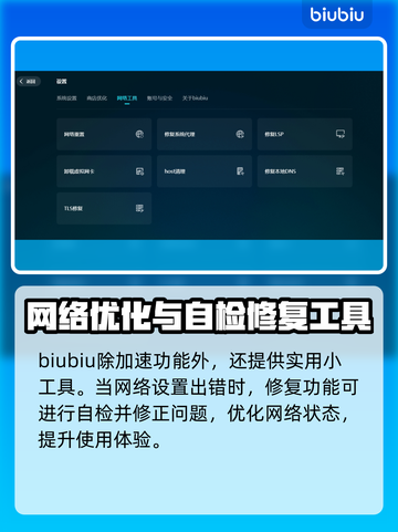 权力的游戏国王之路🔥上线时间大揭秘！🎮截图7