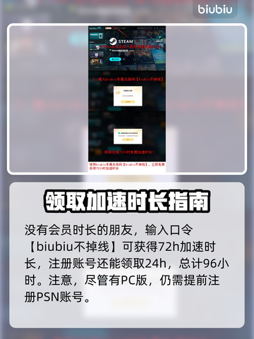 漫威蜘蛛侠2(PC版)⚡快速下载攻略💎截图4