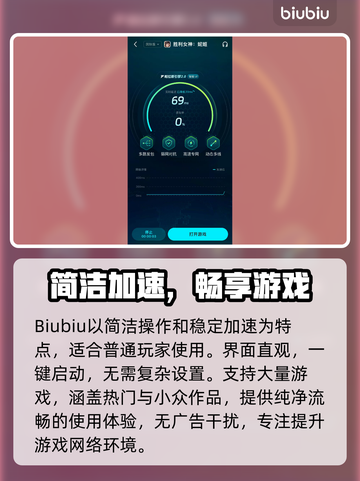 《NIKKE掉帧救星！✨游戏流畅秘诀大公开》截图4