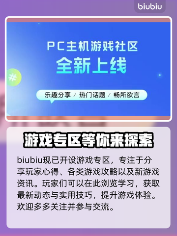 星际争霸2卡顿?=加速器来救场！🚀🔥截图7