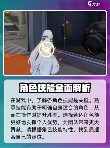 卡拉彼丘测试时间⚡手游渠道揭秘🔥截图5
