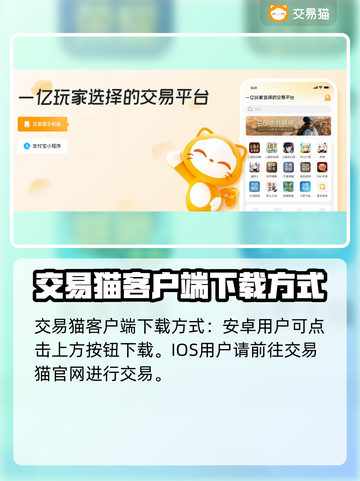龙族卡塞尔之门🔥靠谱卖号平台推荐🎮截图2