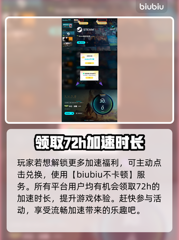 沙丘觉醒：揭秘游戏中最可怕的沙虫🔥沙漠主宰来袭！截图5