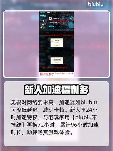 无畏游戏帧数优化🔥玩《无畏》必看！📈截图4