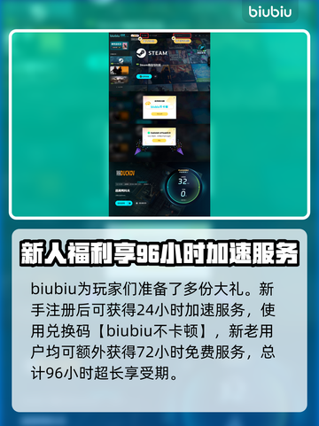 逃离鸭科夫上线时间🔥预测发售日期🎉截图4