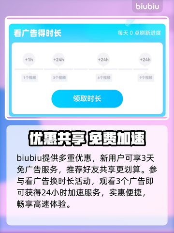 MIRESI《看不见的未来》Steam惊现暗黑真相！😱截图4