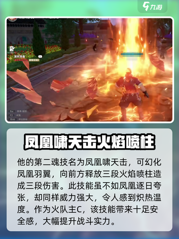 斗罗大陆猎魂世界🔥马红俊玩法全揭秘！截图5