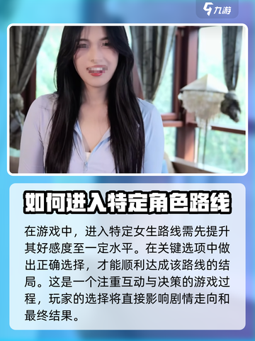 心动满屋游戏怎么玩介绍截图5