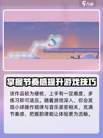 冰与火之舞试玩版免费有吗介绍截图2