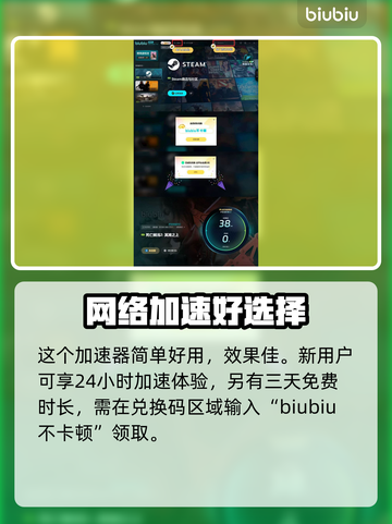 死亡搁浅2拍照模式✨，玩法大曝光！📸🔥截图4