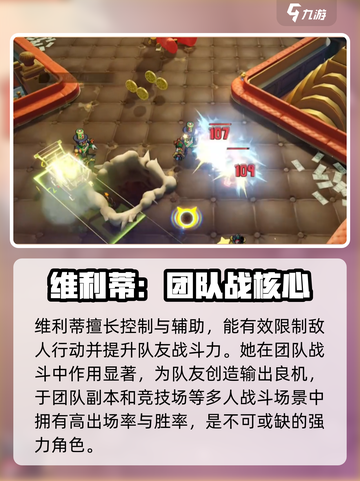 无尽梦回梦灵推荐介绍截图6