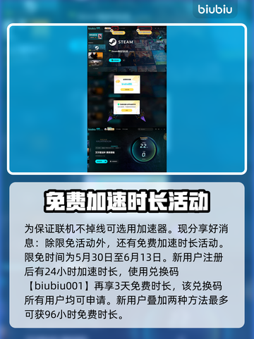 艾尔登法环黑夜君临偏地老将打法攻略✨🔥截图4