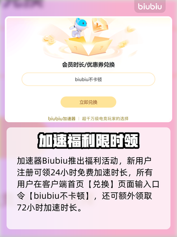 🎮《神奇蜘蛛侠》闪退崩溃？一招解决！截图3