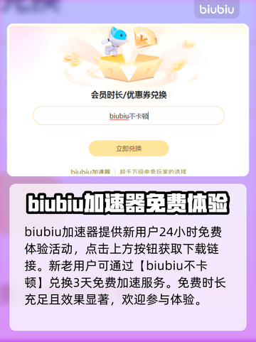 星空卡顿？这些解决方法让你畅玩无忧🚀✨截图2