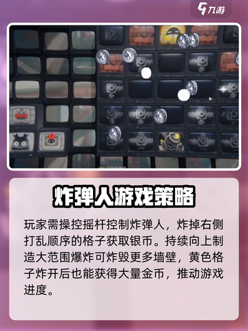 绝区零又遇一善通关全流程攻略🎉游戏党必看！截图3
