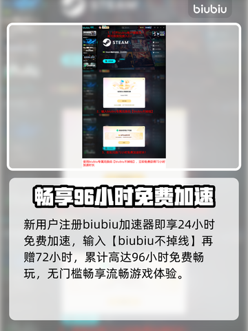 《无尽帝国2》卡顿？一招秒变丝滑！🔥截图5