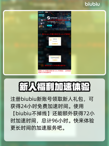艾尔登法环🔥黑夜人偶打法分享，轻松通关秘籍！截图6