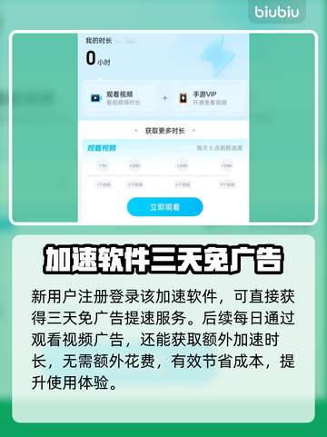 赛马娘国际服青春杯攻略⚡千里眼规划助你制胜🔥截图5