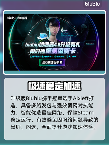CarX漂移竞速2黑屏？🔥一招秒解！截图4
