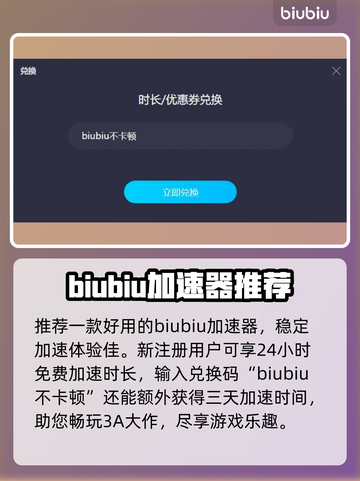黑神话悟空🔥技能操作全解析来了！📌截图2