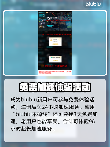 悠哉钓鱼卡顿？❌教你几招流畅玩游戏💡截图5