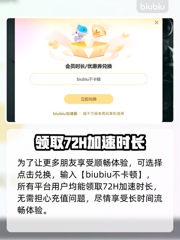 路政工艺发售价格曝光！🔥快来抢购！💥截图4