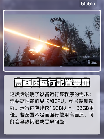 TheCUBE黑屏闪退？❌延迟丢包？这份解决工具清单必须收藏！🎮截图3