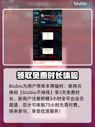 死亡搁浅2上线日期🔥提前知道！🎮截图4