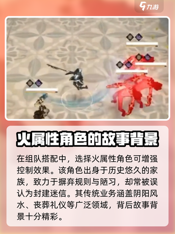 黑色信标明🔥超简单玩法介绍，速来😎截图4