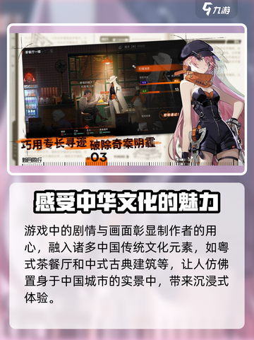新月同行💥公测上线时间🔥抢先看！截图3
