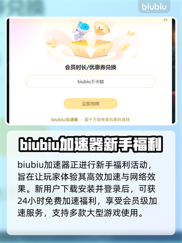 Win11游戏掉帧？🔥优化秘籍来了！玩游戏流畅到飞起🎮截图5